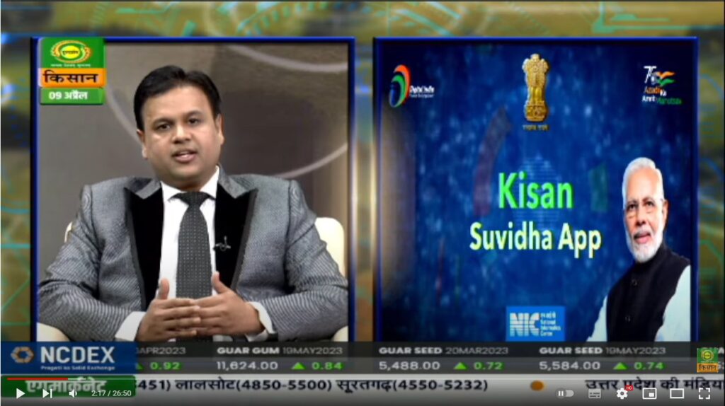 Know About Sahil Goyal Financial Market Analyst